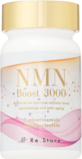 NMN Boost 3000