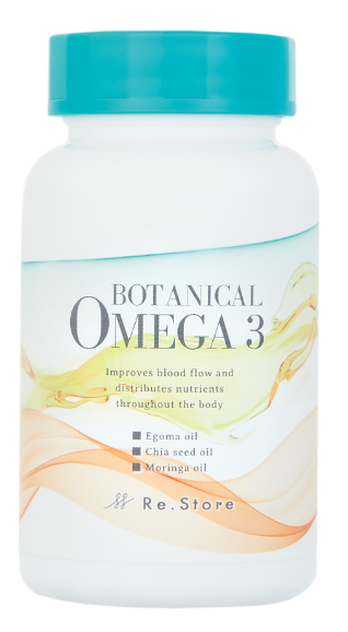 BOTANICAL OMEGA 3