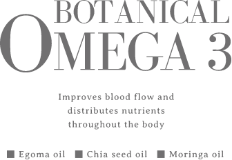Botanical Omega 3